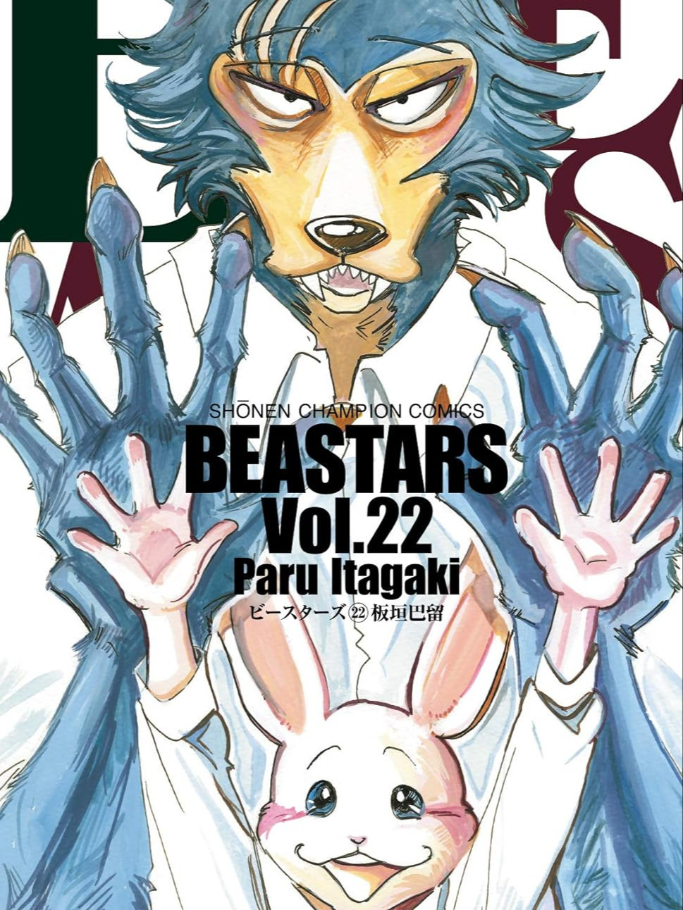 BEASTARS 动物狂想曲